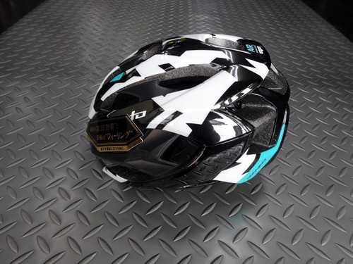 OGK Kabuto IZANAGI ヘルメット-(新潟の自転車のプロショップ
